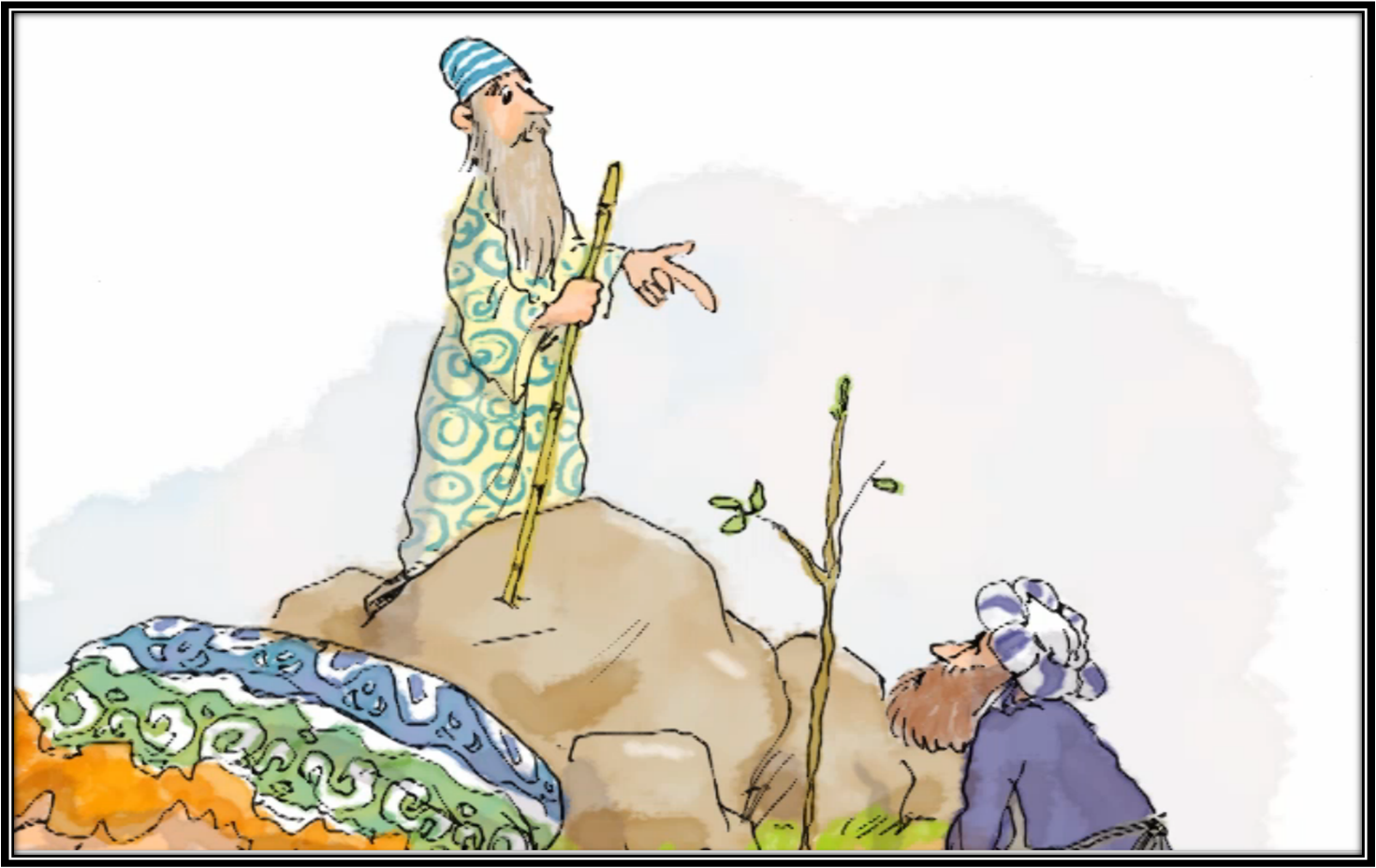 חוני ועץ החרובים by livnat - Ourboox.com