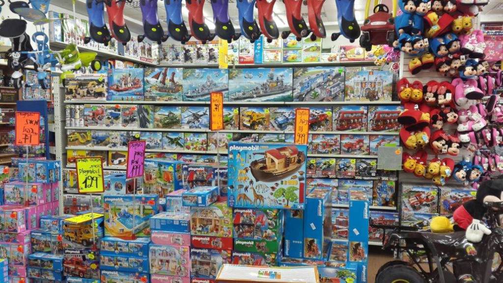 מְכִירַת חֲצַר by shani shaked - Ourboox.com