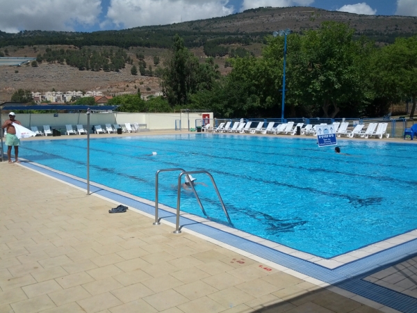 My Favorite Things by Anat Myznikov - Ourboox.com