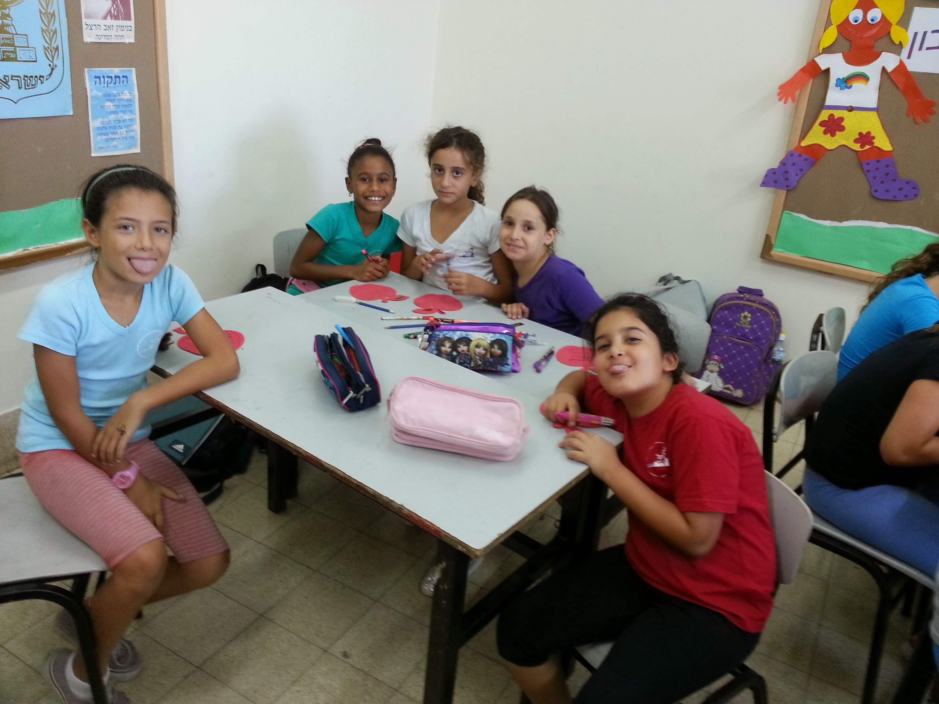 חוגגים בכיתה