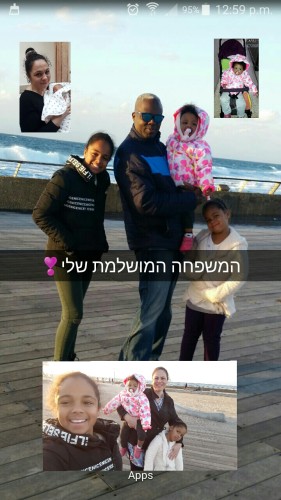 …!משפחת דוסו המושלמת by Cristin Dosu - Ourboox.com