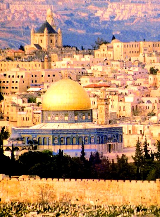 ירושלים שלי,אור יוסף ואלרואי by noam - Ourboox.com