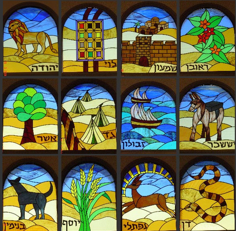 פרשת ויחי- כיתה ד1 ☺ by rotem - Ourboox.com