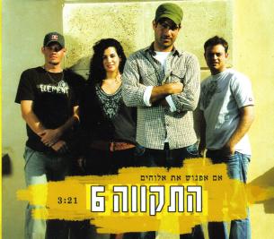 My Favorite Things by MAAYAN GOLDBERG - Ourboox.com