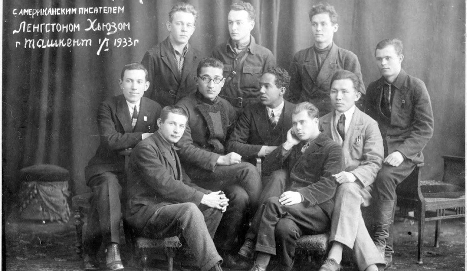 Langston Huhges Harlem Reniassance Leader 1920’s by Taejanae - Ourboox.com