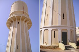 מגדל המים by nathalie - Ourboox.com