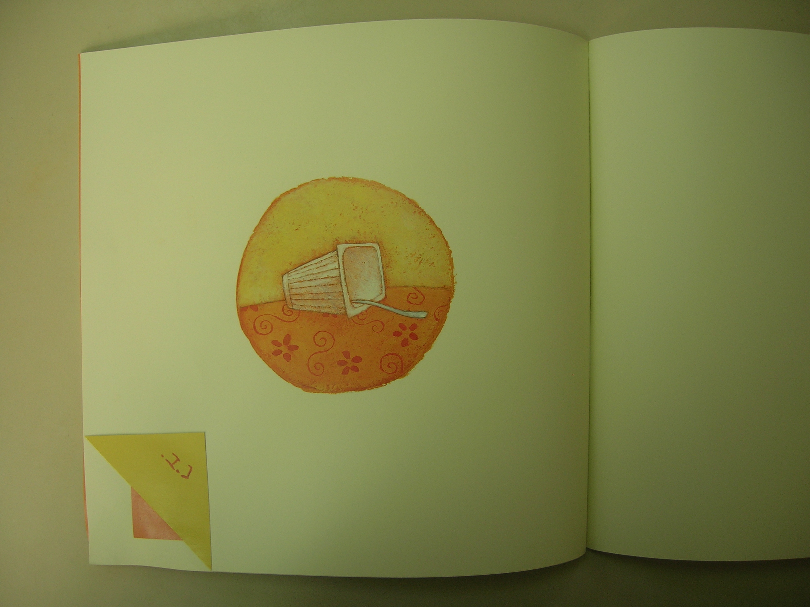 סבא בישל מרק – נירה הראל by קרן שפסה - Ourboox.com