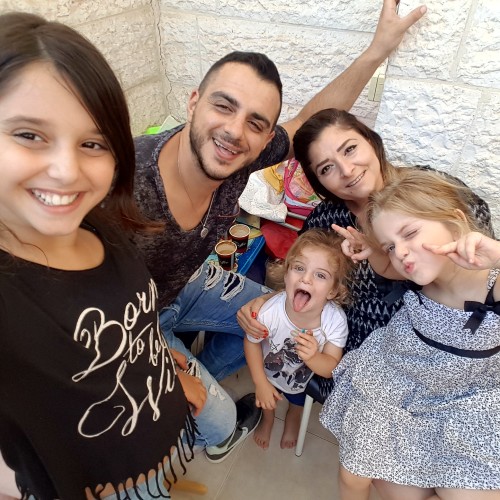 המשפחה היפה שלי