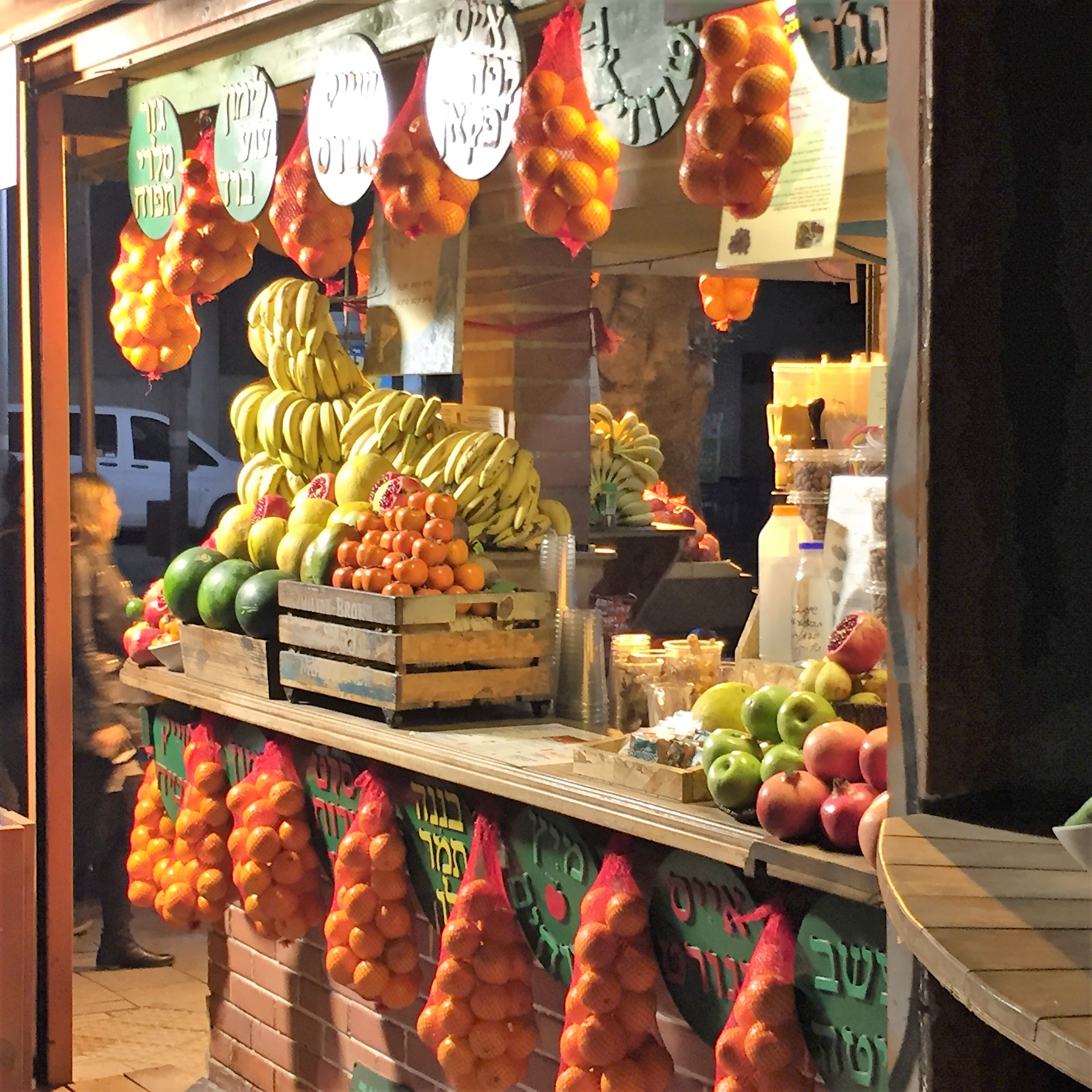 Evening on Rothschild Boulevard by Mel Rosenberg - מל רוזנברג - Ourboox.com