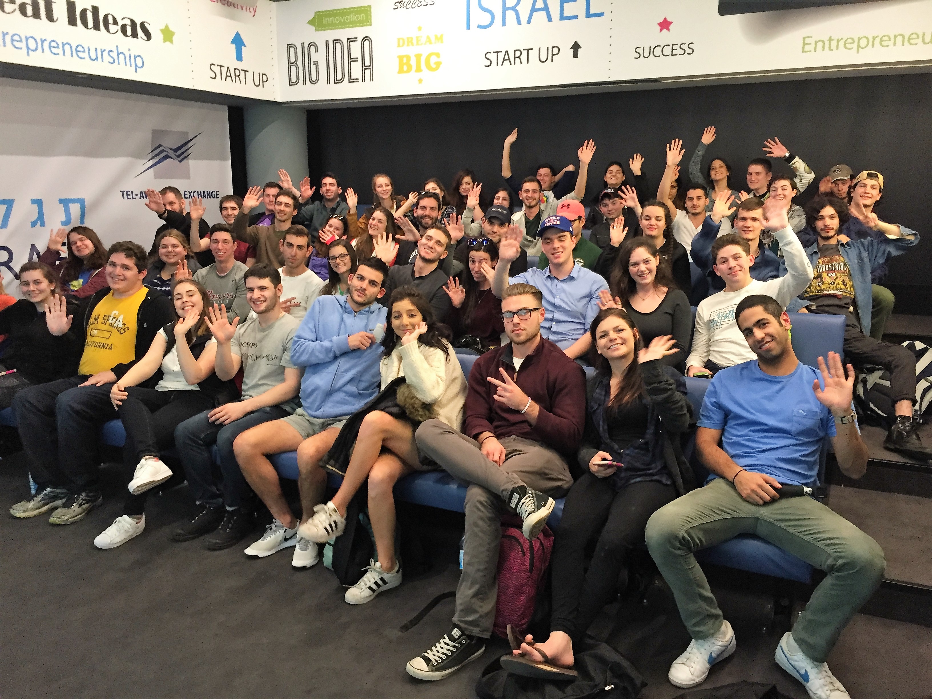 Evening on Rothschild Boulevard by Mel Rosenberg - מל רוזנברג - Ourboox.com