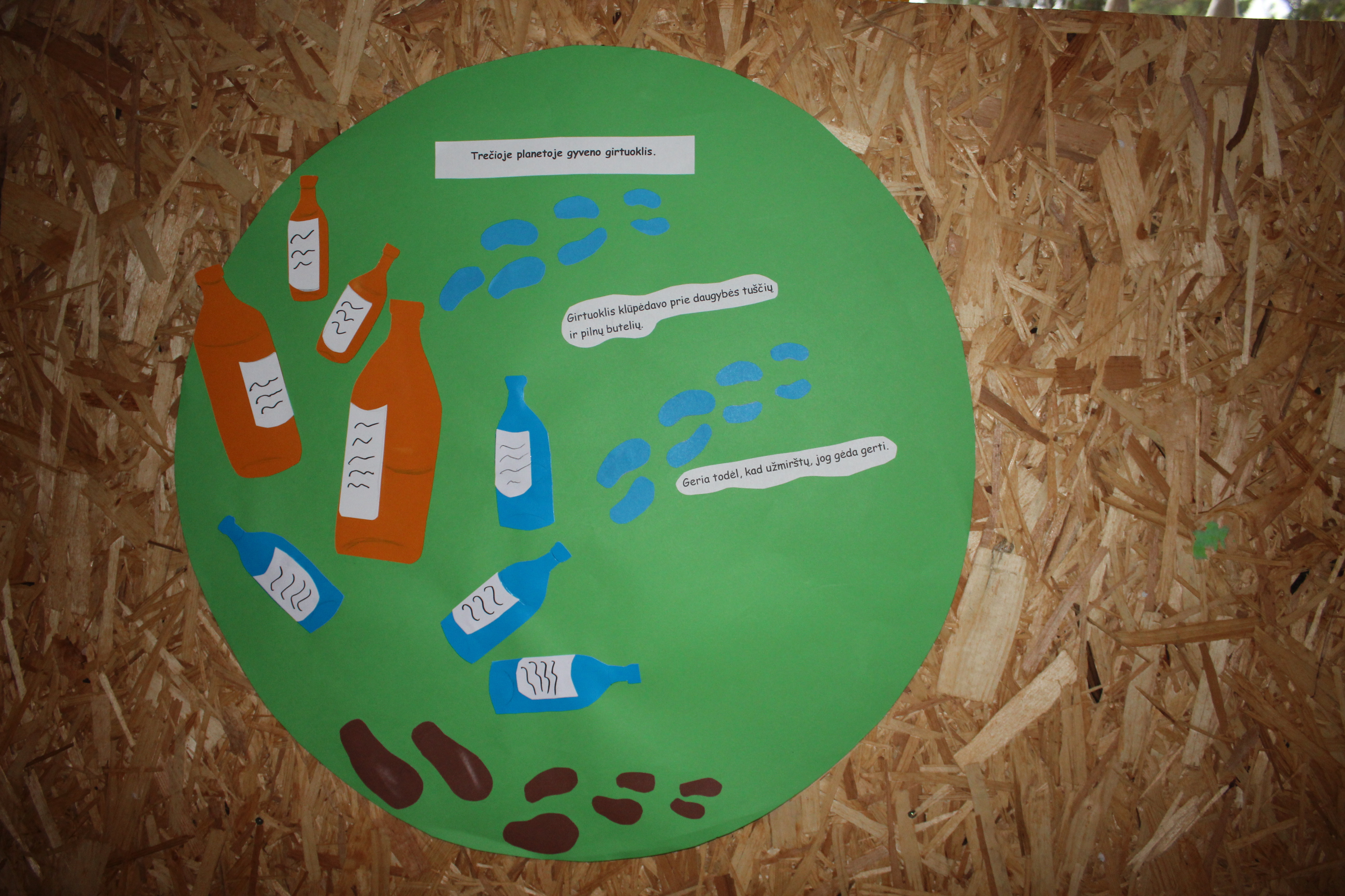 THE LITTLE PRINCE by Loreta - Illustrated by by students of 8th grade and their teacher Virginia Krikscikiene; logo of the project "Today