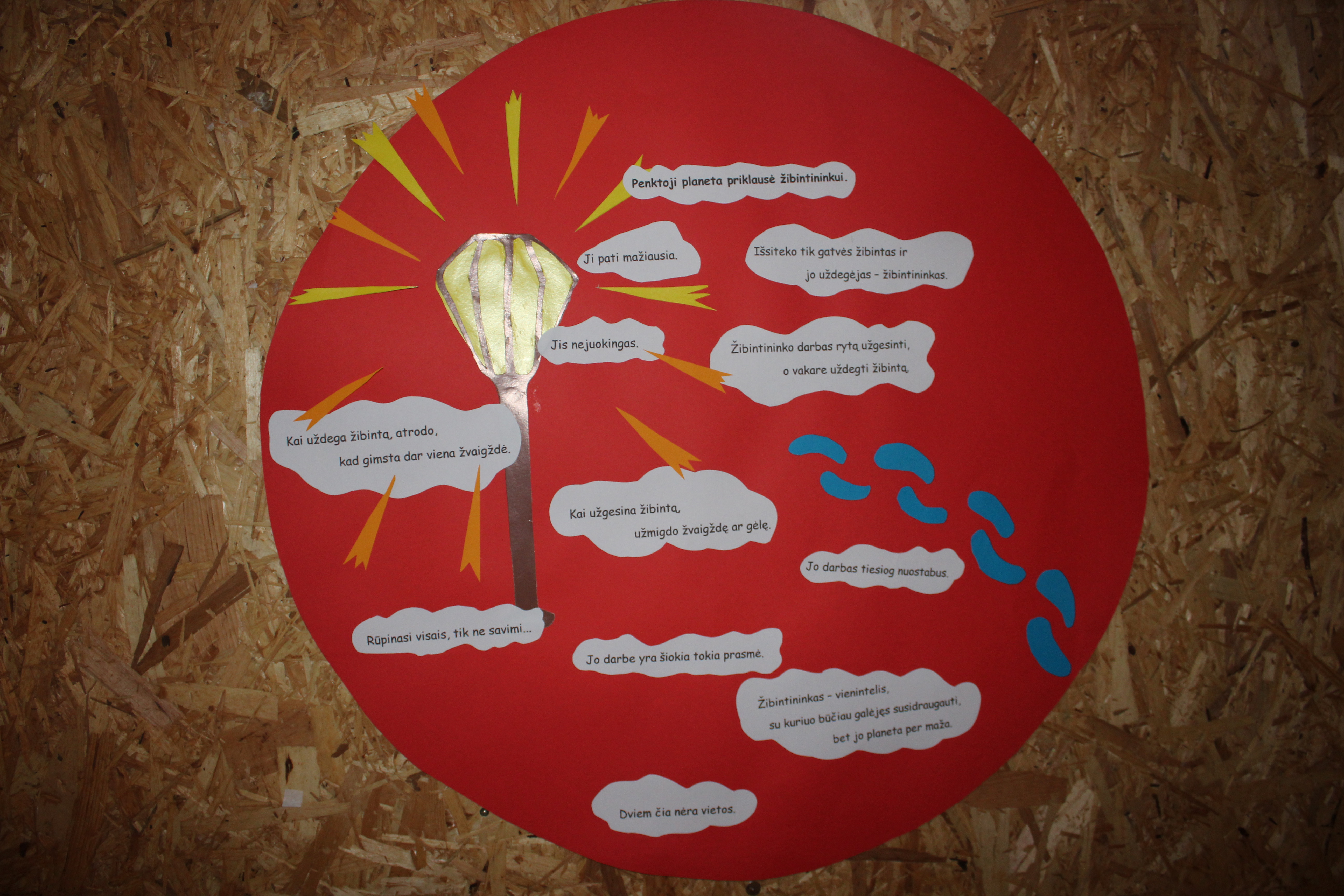 THE LITTLE PRINCE by Loreta - Illustrated by by students of 8th grade and their teacher Virginia Krikscikiene; logo of the project "Today