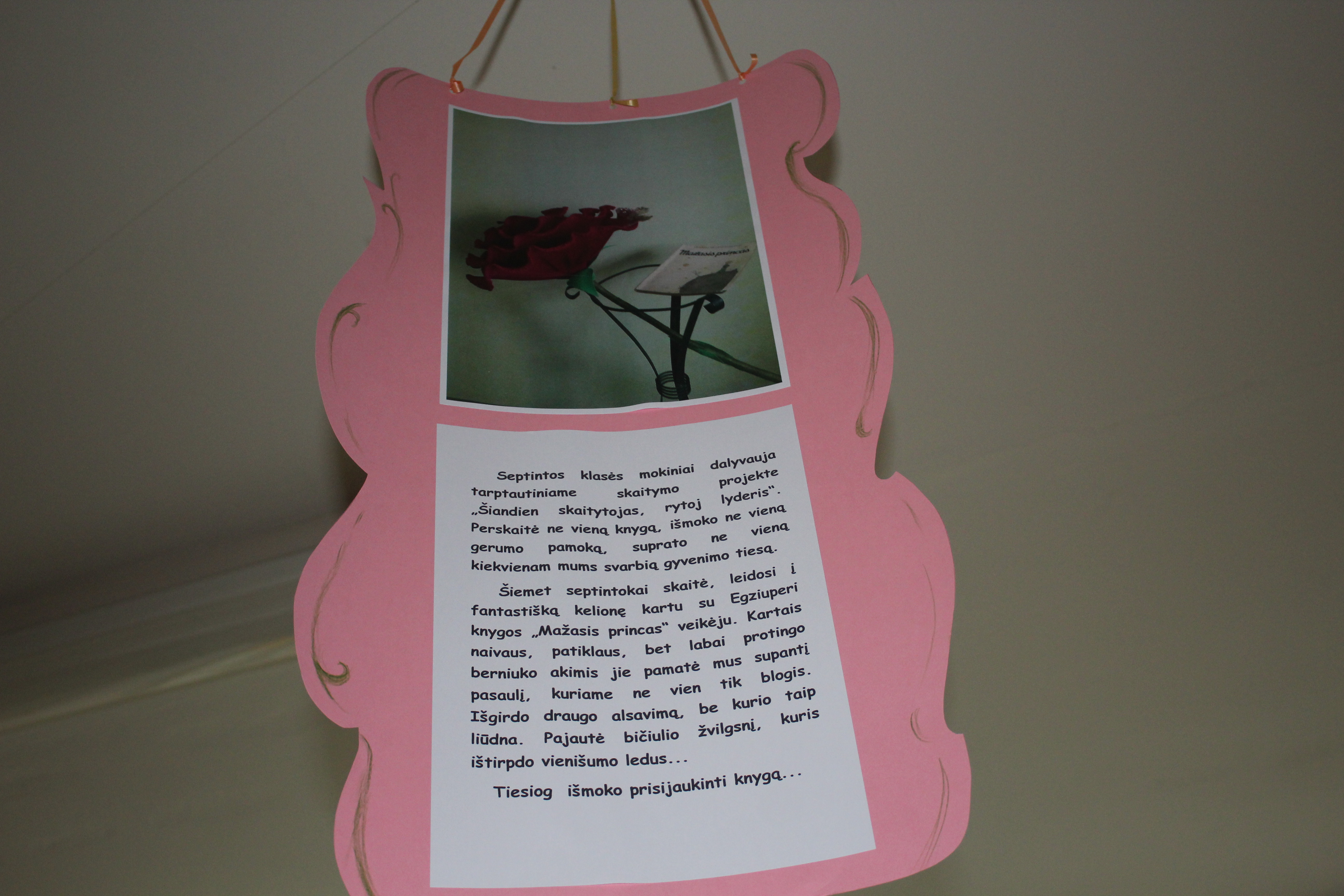 THE LITTLE PRINCE by Loreta - Illustrated by by students of 8th grade and their teacher Virginia Krikscikiene; logo of the project "Today