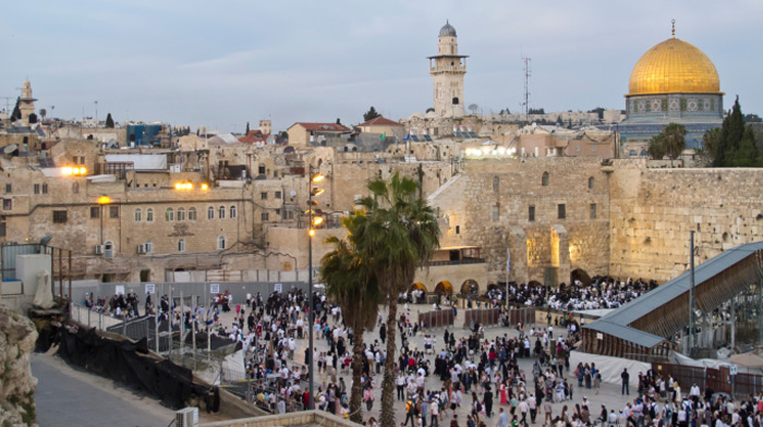 ירושלים שלי,אור יוסף ואלרואי by noam - Ourboox.com