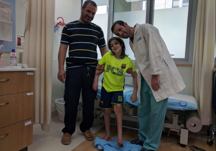 דנה ירושלים של זהב by mofet - Ourboox.com