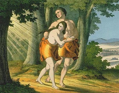 סיפור הבריאה בתנ”ך by lidar sulimany - Ourboox.com