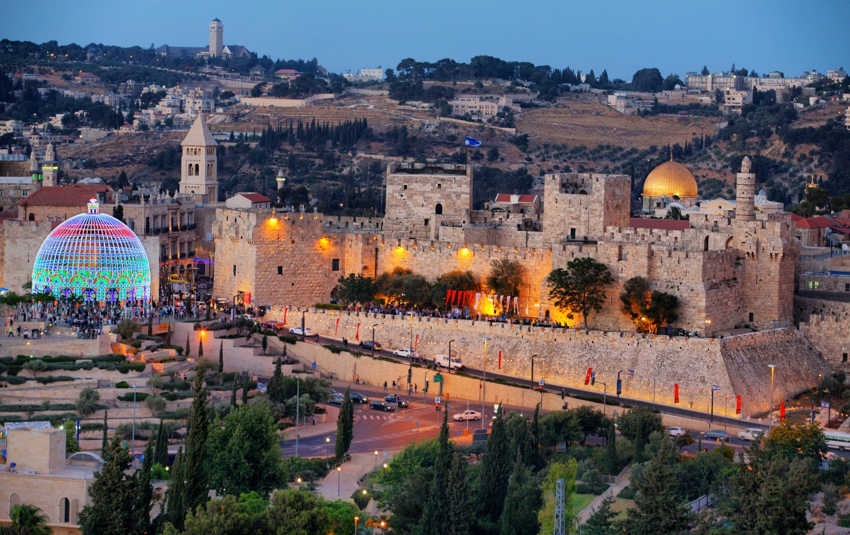 מישל,מהי ירושלים by mofet - Illustrated by מאת מישל בן יוסף - Ourboox.com