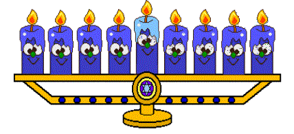 חנוכה חג האור by yarden salah - Ourboox.com