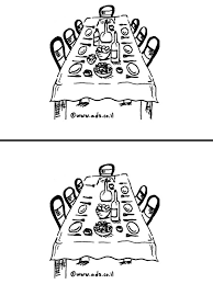 סעדי נא גלימה by Meital - Ourboox.com