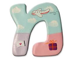 מילים חדשות by ADI DAVID - Ourboox.com