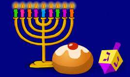 חג החנוכה by yikrat sabag - Ourboox.com