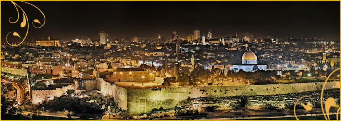 ולריה,שירי ירושלים by mofet - Illustrated by ולריה רוזבש - Ourboox.com