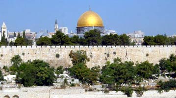 ירושלים שלי,אור יוסף ואלרואי by noam - Ourboox.com