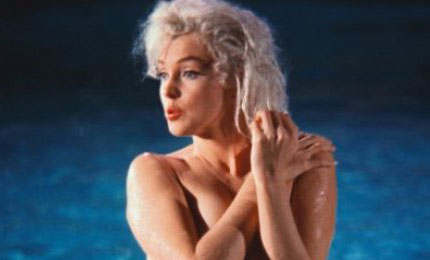 ЭЛЕКТРОННАЯ КНИГА ПРОЮНИК by KURT KOBEIN - Ourboox.com