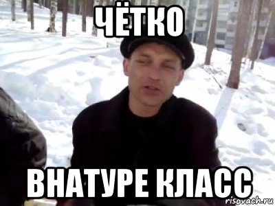 ЭЛЕКТРОННАЯ КНИГА ПРОЮНИК by KURT KOBEIN - Ourboox.com