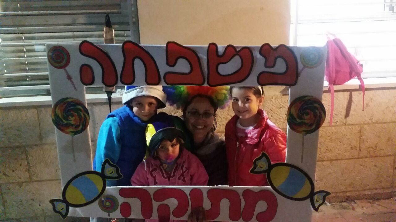 ספר מתכונים אבן שמואל by  - Illustrated by ממ"ד אבן שמואל - Ourboox.com