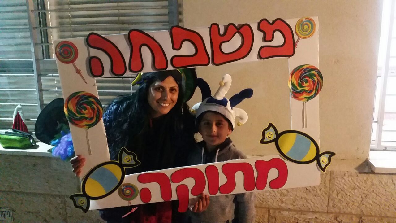 ספר מתכונים אבן שמואל by  - Illustrated by ממ"ד אבן שמואל - Ourboox.com