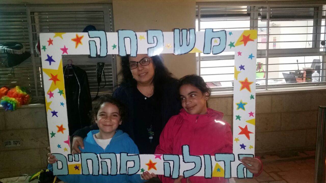 ספר מתכונים אבן שמואל by  - Illustrated by ממ"ד אבן שמואל - Ourboox.com