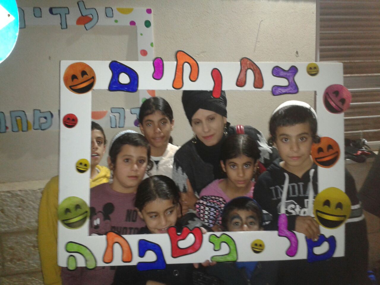 ספר מתכונים אבן שמואל by  - Illustrated by ממ"ד אבן שמואל - Ourboox.com