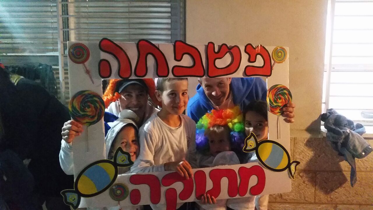 ספר מתכונים אבן שמואל by  - Illustrated by ממ"ד אבן שמואל - Ourboox.com