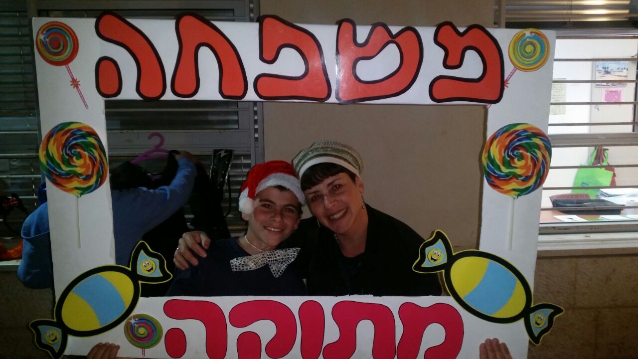 ספר מתכונים אבן שמואל by  - Illustrated by ממ"ד אבן שמואל - Ourboox.com