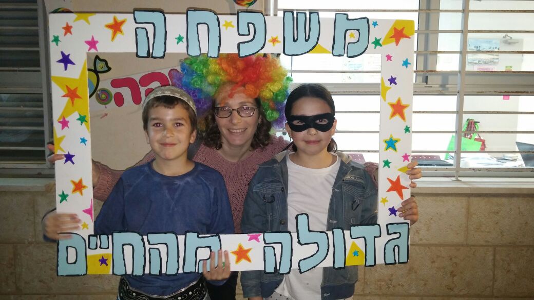 ספר מתכונים אבן שמואל by  - Illustrated by ממ"ד אבן שמואל - Ourboox.com