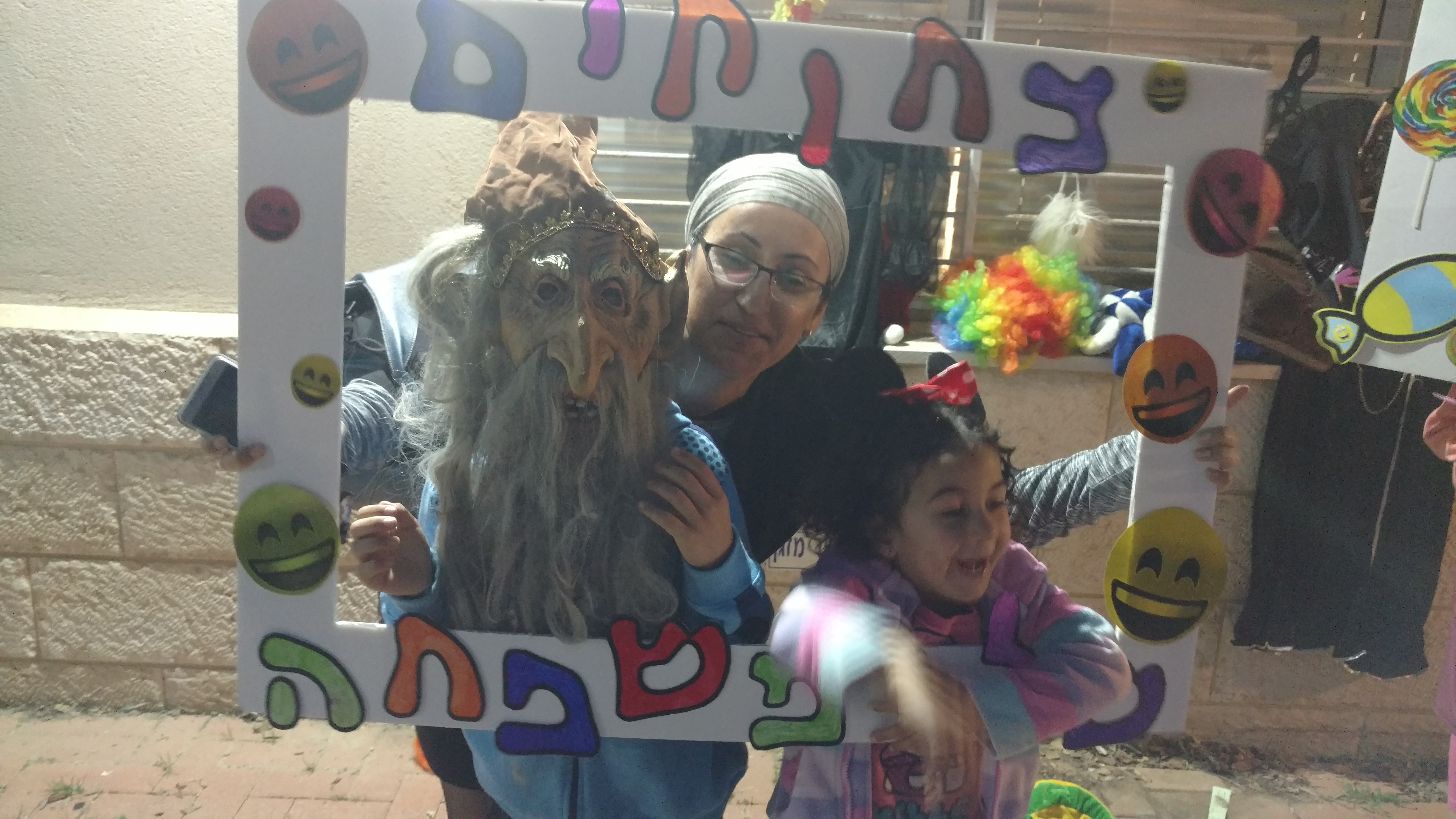 ספר מתכונים אבן שמואל by  - Illustrated by ממ"ד אבן שמואל - Ourboox.com