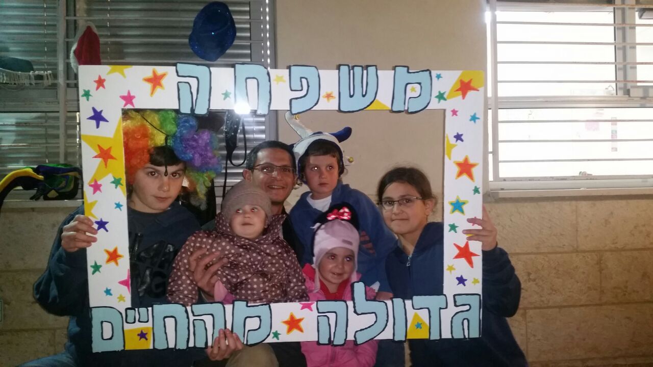 ספר מתכונים אבן שמואל by  - Illustrated by ממ"ד אבן שמואל - Ourboox.com