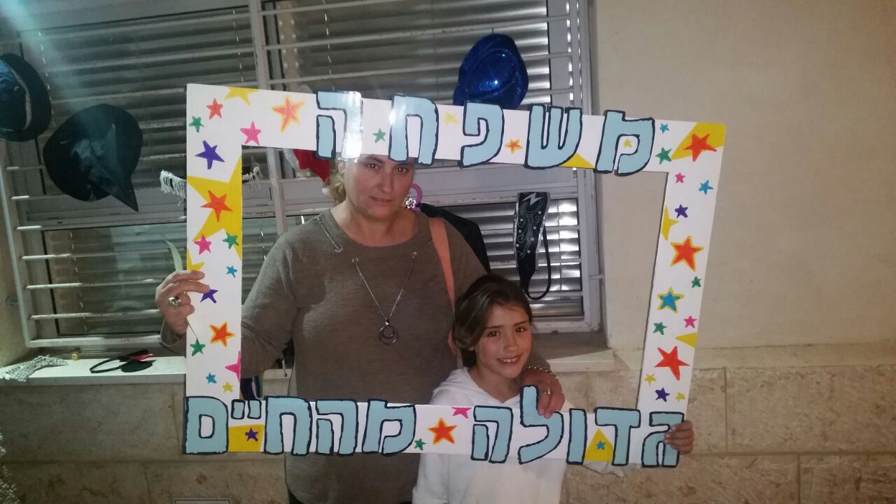 ספר מתכונים אבן שמואל by  - Illustrated by ממ"ד אבן שמואל - Ourboox.com