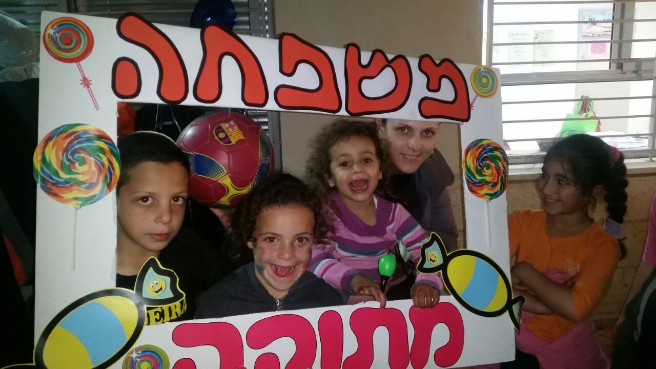 ספר מתכונים אבן שמואל by  - Illustrated by ממ"ד אבן שמואל - Ourboox.com