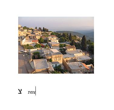 Milon-JoshGreenbaum by Josh  - Ourboox.com