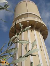 الحاووز by adammsad - Ourboox.com