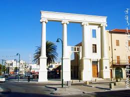 سرايا يافا by yousef joda - Ourboox.com