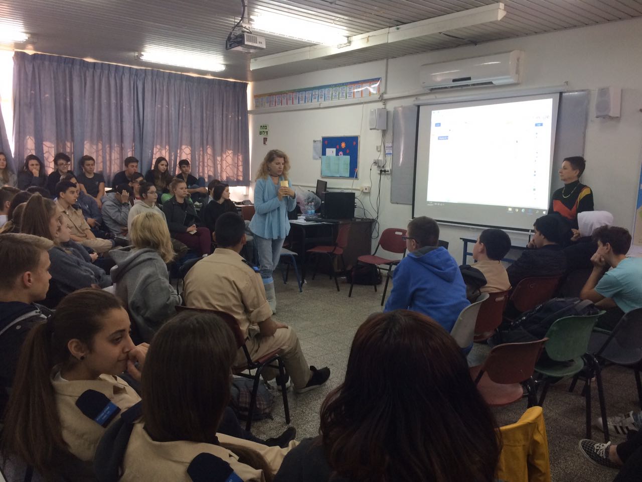 שבוע גלישה בטוחה תשע”ז בעתיד רזיאל by noga - Ourboox.com