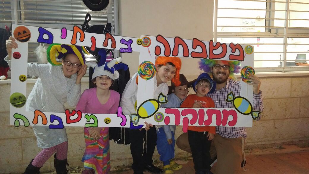 ספר מתכונים אבן שמואל by  - Illustrated by ממ"ד אבן שמואל - Ourboox.com