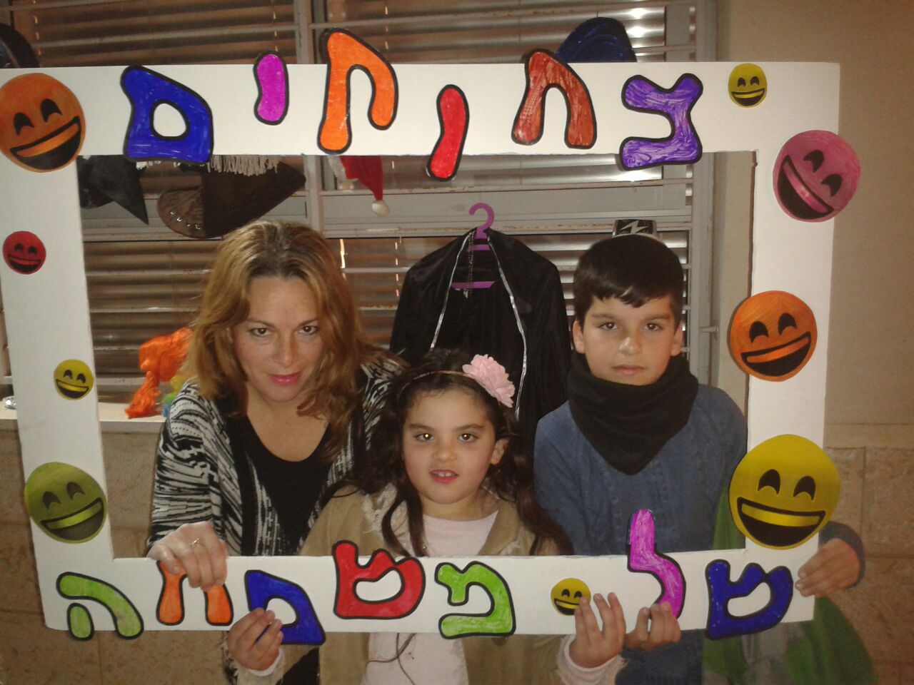 ספר מתכונים אבן שמואל by  - Illustrated by ממ"ד אבן שמואל - Ourboox.com