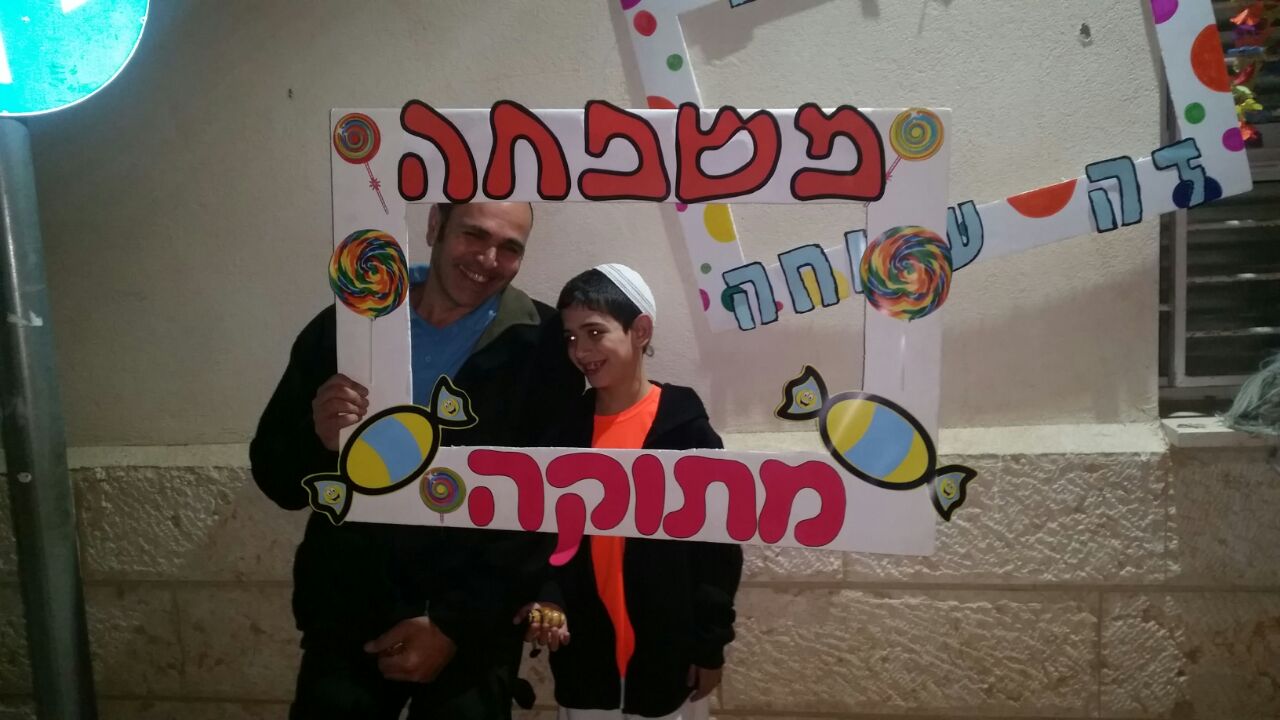 ספר מתכונים אבן שמואל by  - Illustrated by ממ"ד אבן שמואל - Ourboox.com