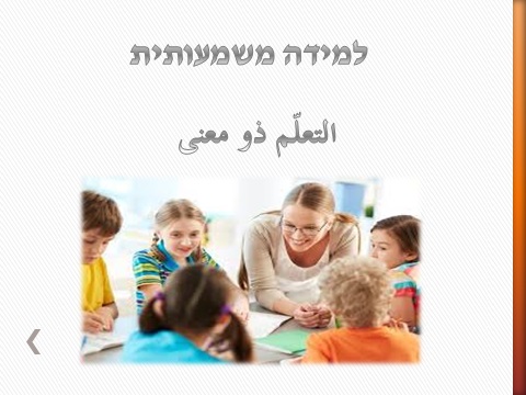 الانترنيت الامن by krem - Illustrated by محمد كريم  - Ourboox.com