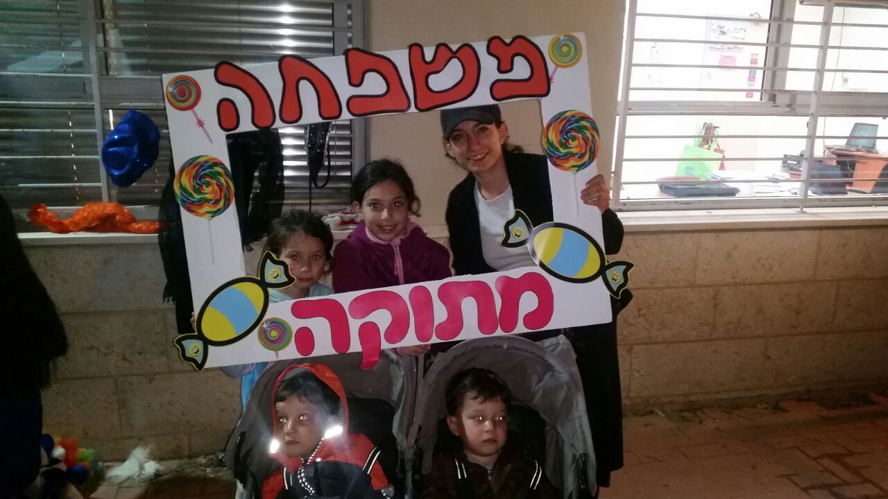 ספר מתכונים אבן שמואל by  - Illustrated by ממ"ד אבן שמואל - Ourboox.com