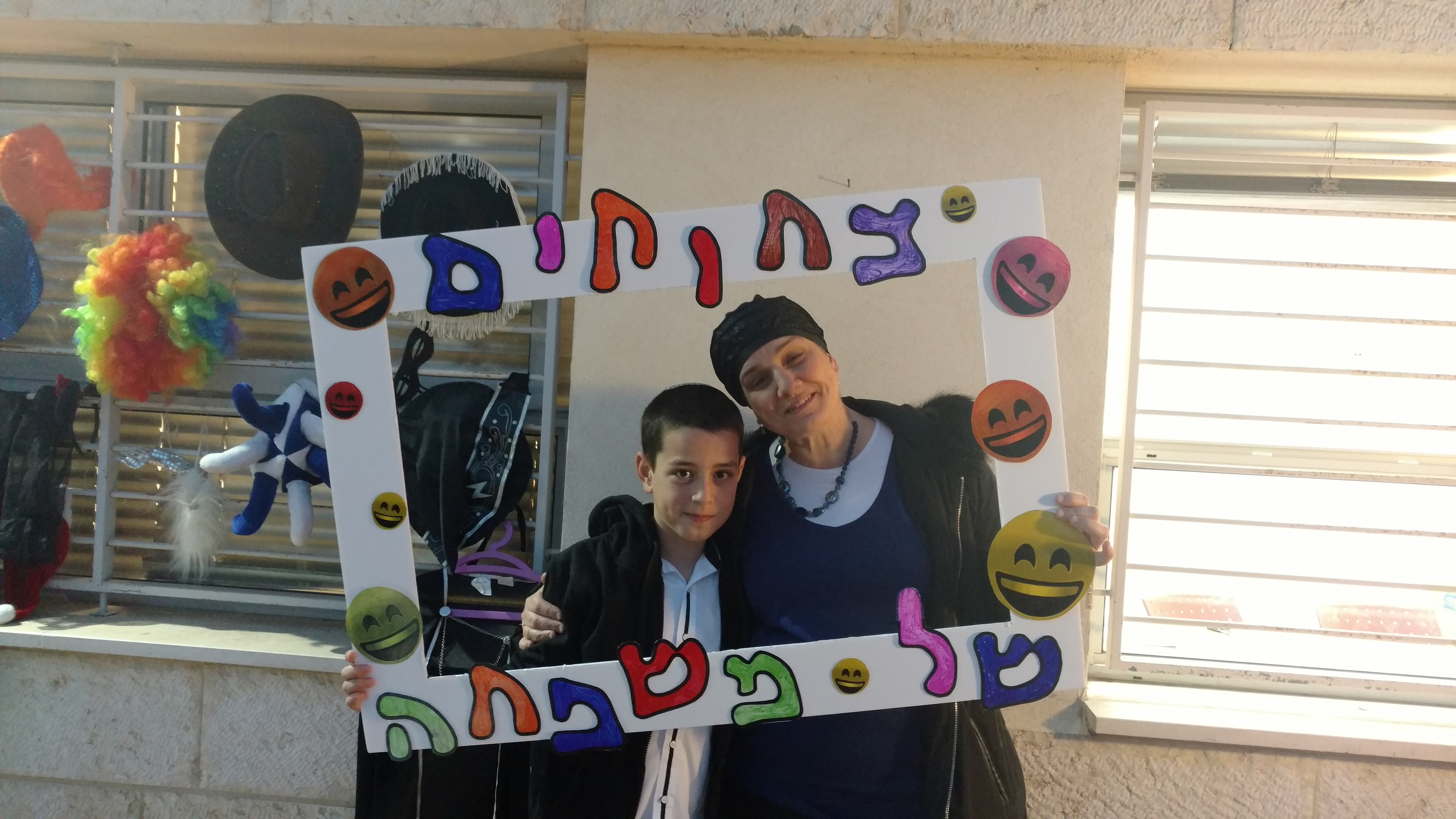 ספר מתכונים אבן שמואל by  - Illustrated by ממ"ד אבן שמואל - Ourboox.com